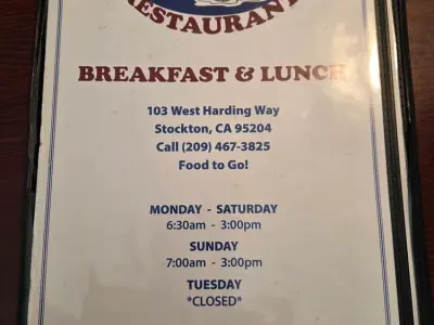 Duck Nook Restaurant, Google photo 4