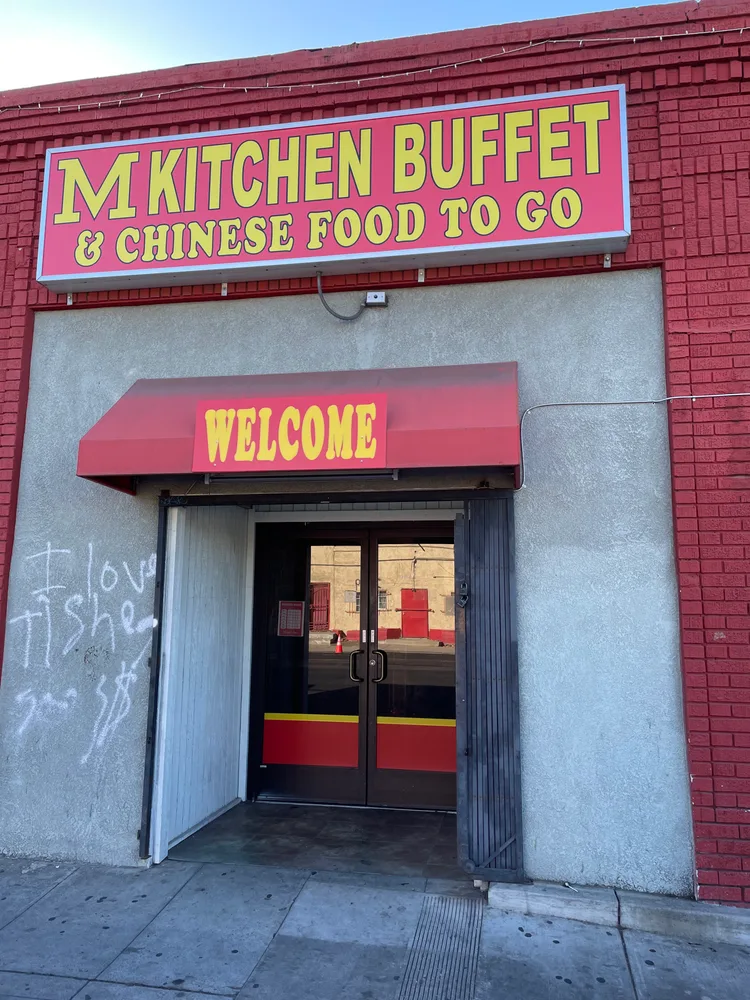 M kitchen Buffet business photo