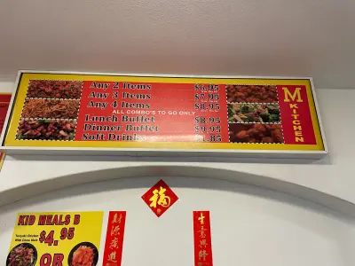 M kitchen Buffet, Google photo 4