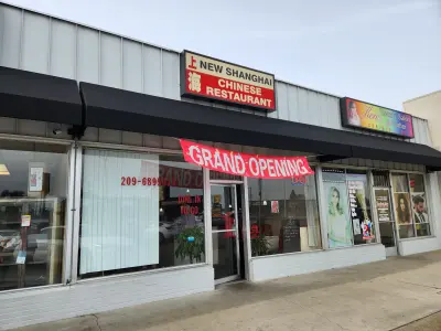 New Shanghai Restaurant | Chinese, Google photo 3