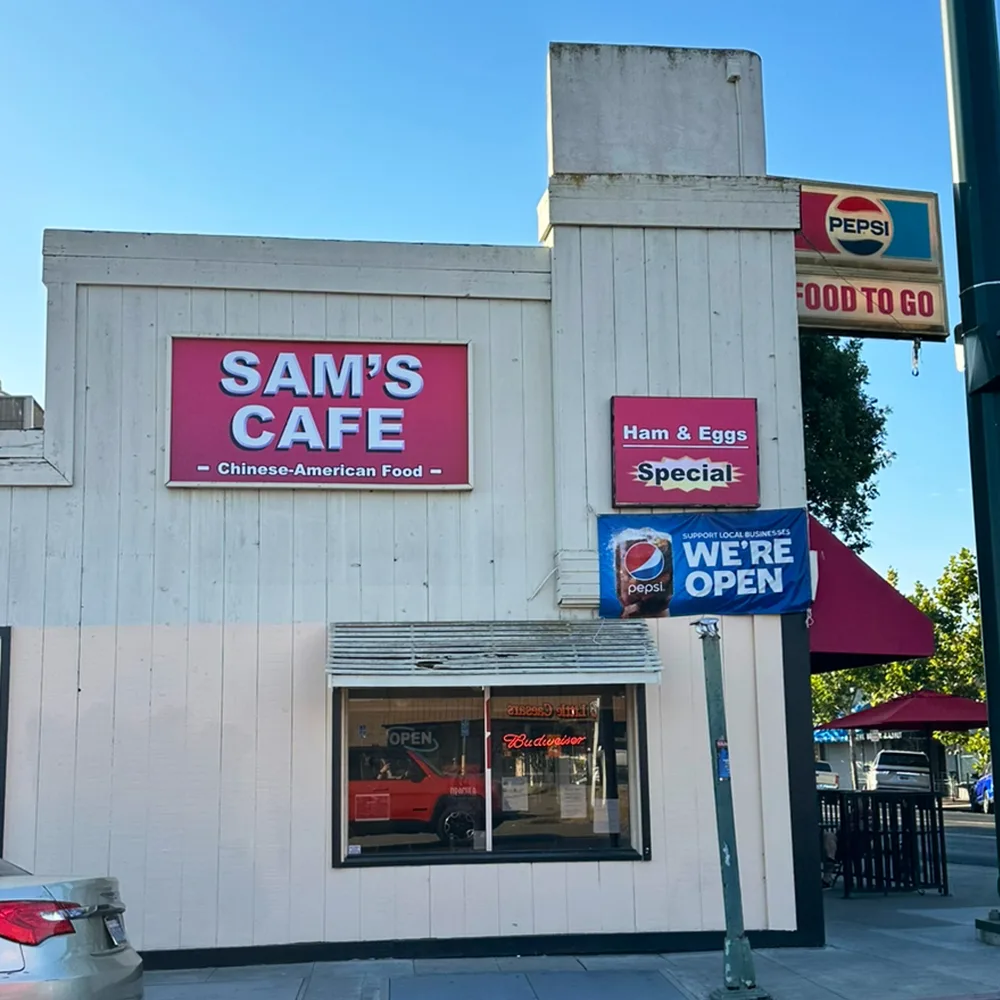 Sam's Cafe business photo